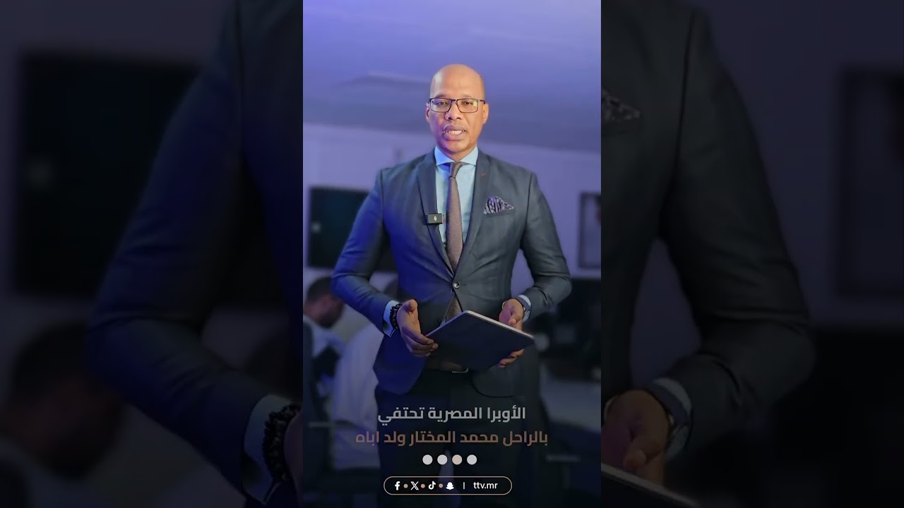 موجز 12/5/24